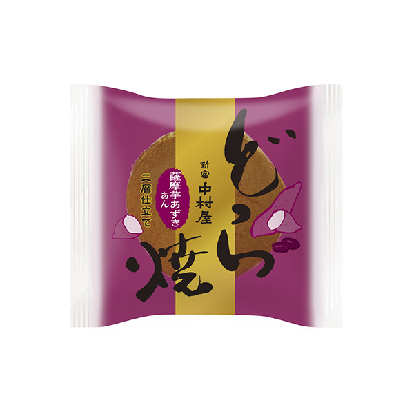 どら焼＜薩摩芋あずき＞（中村屋）2026年9月1日発売