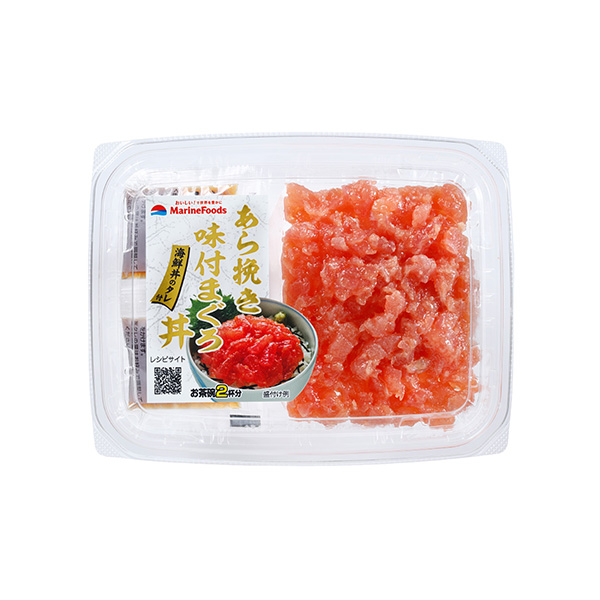 あら挽き　味付まぐろ丼（マリンフーズ）2026年8月発売