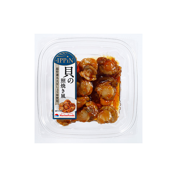 ＋IPPIN　＜貝の照焼き風＞（マリンフーズ）2026年8月発売