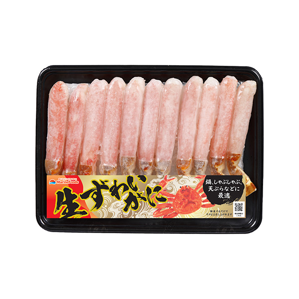生ずわいがに棒ポーション（マリンフーズ）2026年11月発売