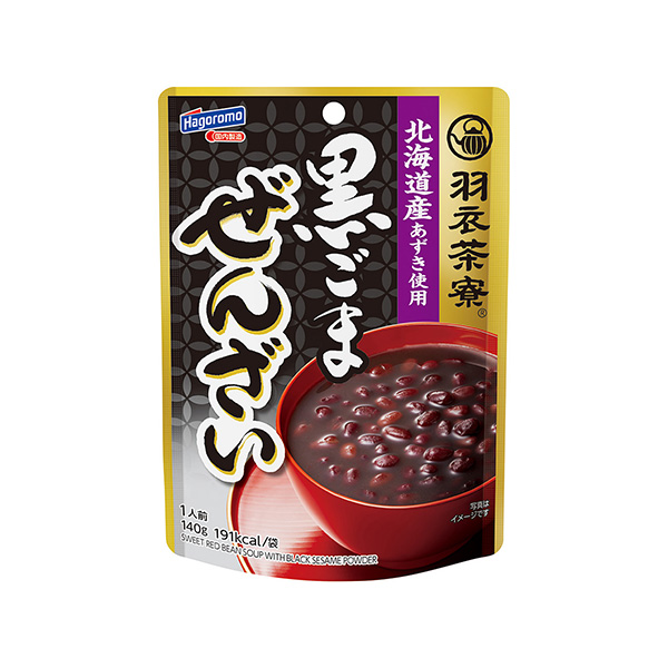 羽衣茶寮　＜黒ごまぜんざい＞（はごろもフーズ）2026年8月17日発売