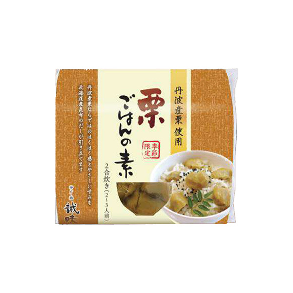 栗ごはんの素（誠味）2026年9月4日発売