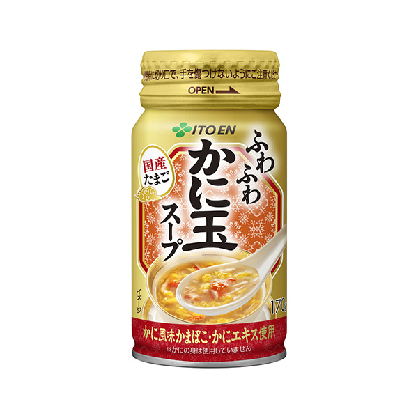 ふわふわ　かに玉スープ（伊藤園）2026年9月14日発売