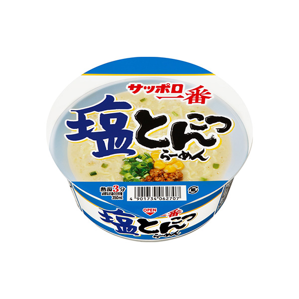 サッポロ一番　＜塩とんこつらーめんどんぶり＞（サンヨー食品）2026年9月1&hellip;