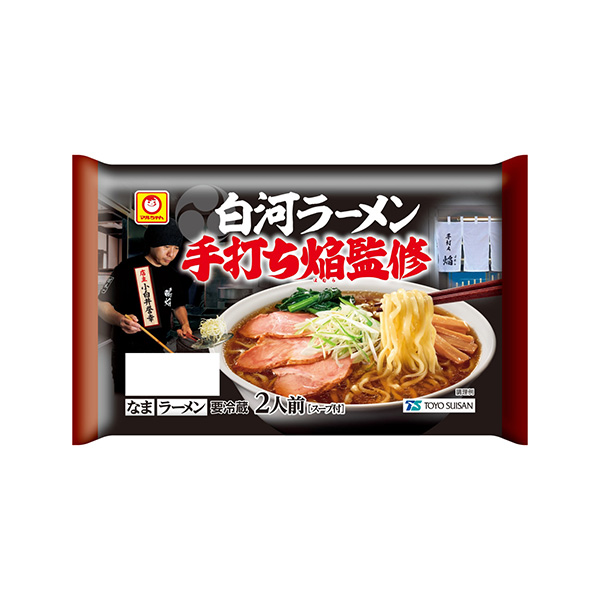 マルちゃん 　手打ち焔（ほむら）監修　醤油ラーメン（東洋水産）2026年9月&hellip;