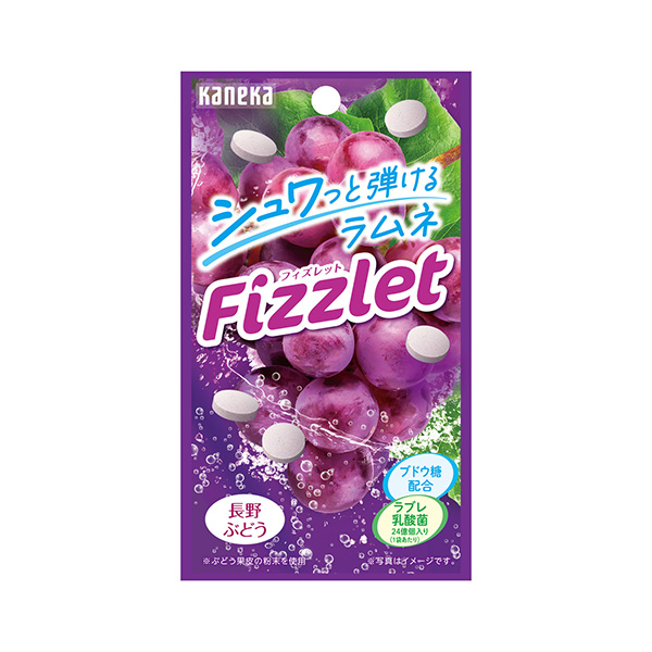 Fizzlet　＜長野ぶどう＞（カネカ食品）2026年9月1日発売
