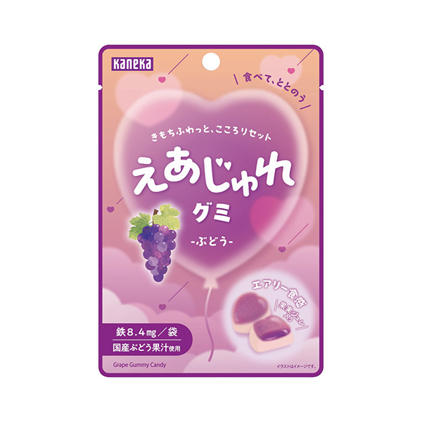 えあじゅれグミ　＜ぶどう＞（カネカ食品）2026年9月1日発売