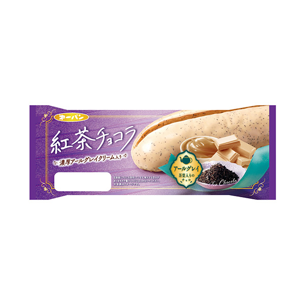 ＜紅茶＞チョコラ（第一屋製パン）2026年10月1日発売