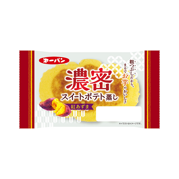 濃密スイートポテト蒸し（第一屋製パン）2026年10月1日発売