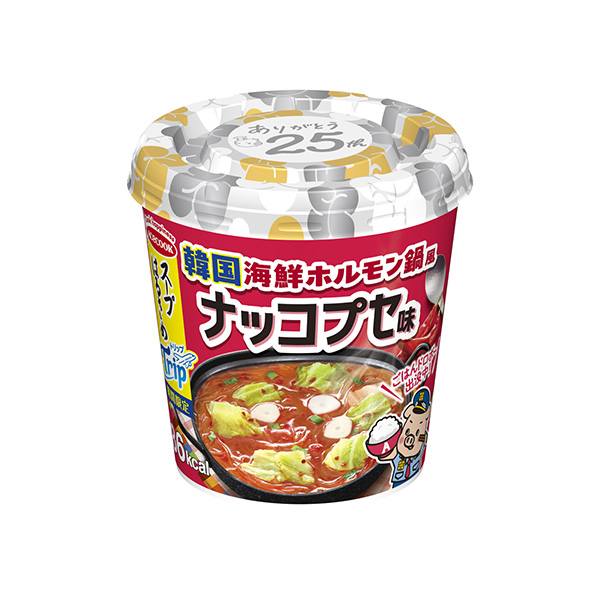 スープはるさめ　Trip＜ナッコプセ味＞（エースコック）2026年9月14日&hellip;