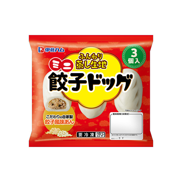 ミニ餃子ドッグ（伊藤ハム）2026年9月1日発売