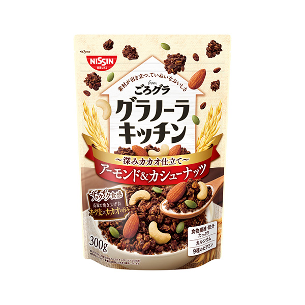 グラノーラキッチン　from　ごろグラ　＜深みカカオ仕立て　アーモンド&am&hellip;