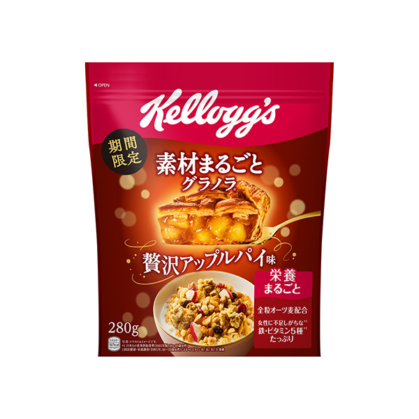 素材まるごとグラノラ＜贅沢アップルパイ味＞（日本ケロッグ）2026年8月31&hellip;