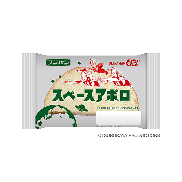 スペースアポロ（フジパン）2026年9月1日発売