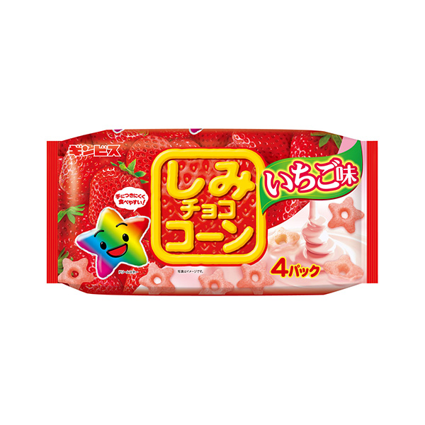しみチョココーン＜いちご味＞（ギンビス）2026年10月5日発売