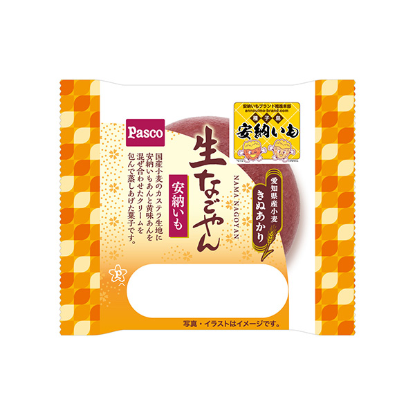 生なごやん＜安納いも＞（敷島製パン）2026年9月1日発売