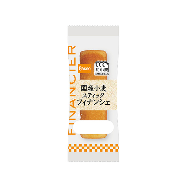 国産小麦＜スティックフィナンシェ＞（敷島製パン）2026年9月1日発売