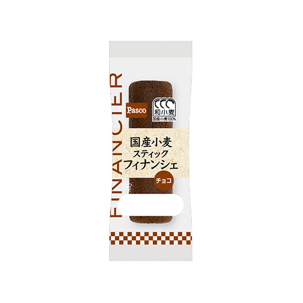 国産小麦＜スティックフィナンシェ　チョコ＞（敷島製パン）2026年9月1日発&hellip;