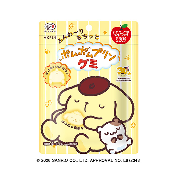 ポムポムプリングミ（不二家）2026年9月1日発売