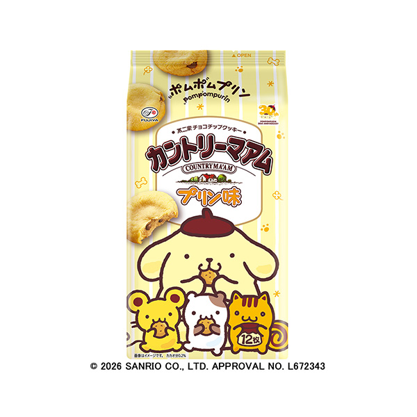 カントリーマアム＜プリン味＞（不二家）2026年9月1日発売