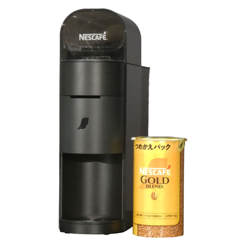 ネスレ日本、新モデル「kotone」発売　シリーズ最高の静音化