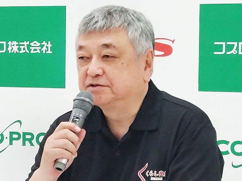 AJS、「コプロ商品・用度展示会」開催　会員ニーズこたえる