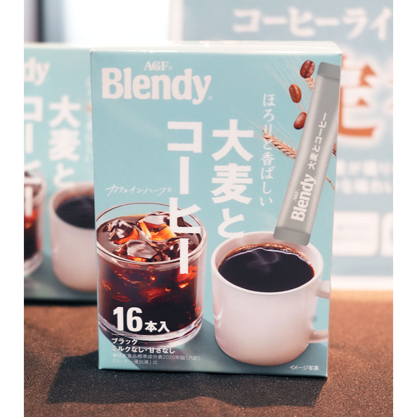 ニーズを掴む：味の素AGF　“次世代のカフェインハーフ”提案