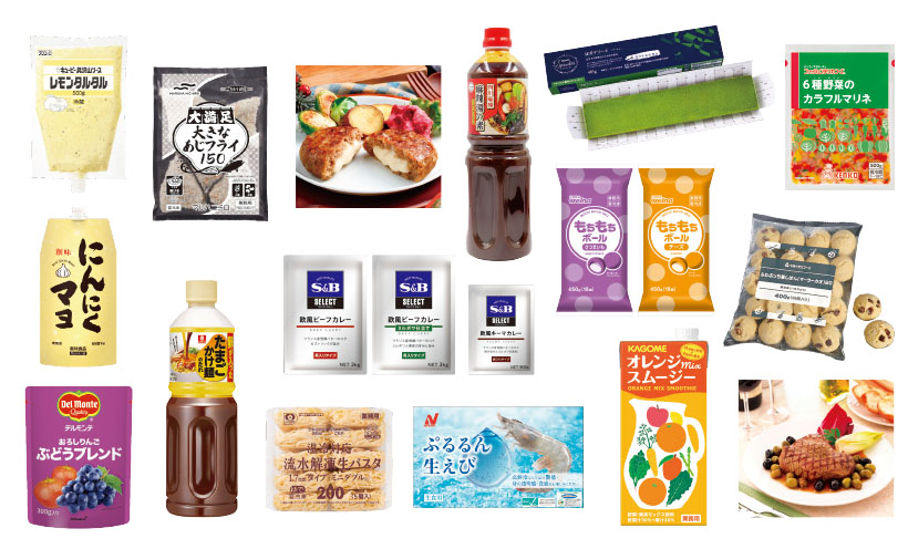 第30回業務用加工食品ヒット賞／外食産業貢献賞　受賞16社一挙公開！