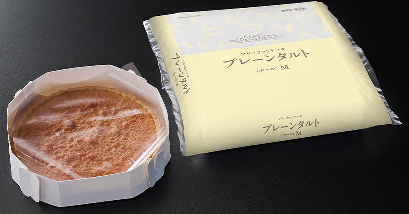 卸マンの売れ筋食材チェック！：岐阜県羽島市・伊東千聞さん