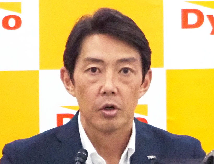 ダイドーグループホールディングス、通期予想上方修正