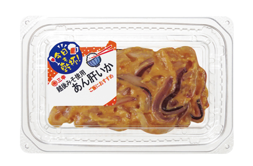 三幸、「あん肝いか」など珍味2品発売