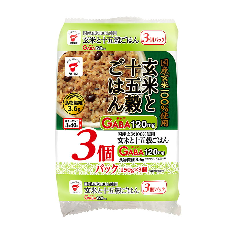 たいまつ食品、「玄米と十五穀ごはんGABA120mg」発売