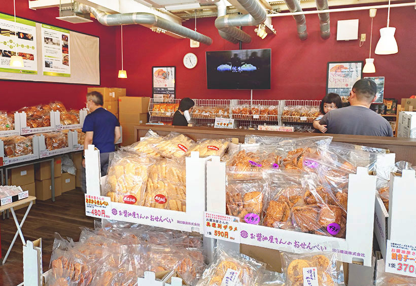 関口醸造、新潟市におせんべい本舗直売店