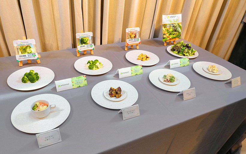 サラダクラブ、手軽メニュー提案　カット野菜の頻度利用促進