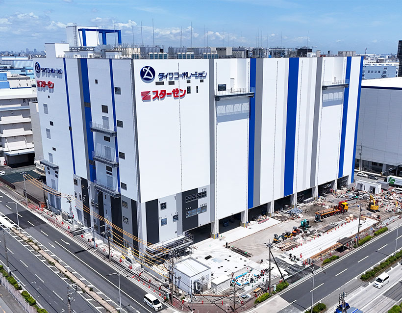 スターゼン、新たな物流拠点「東扇島センター」稼働　保管能力2.5倍に