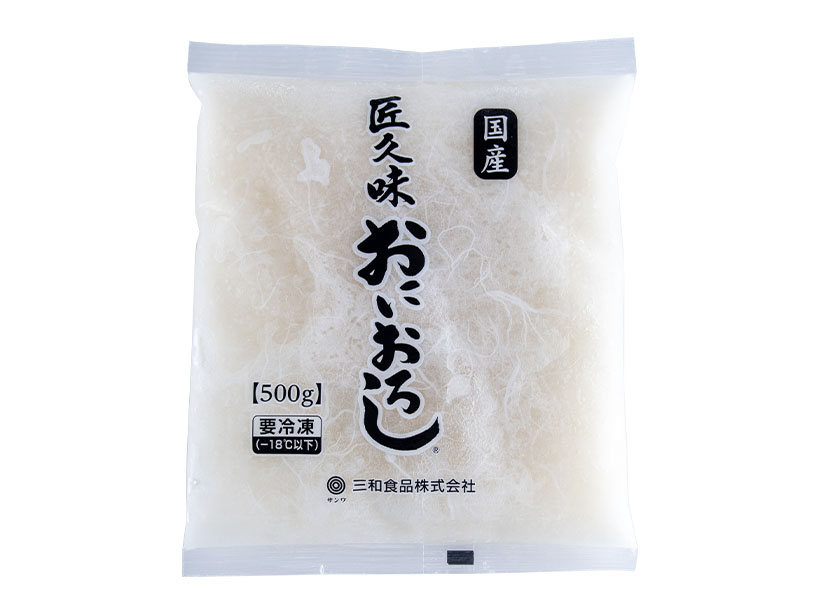 野菜・野菜加工特集：三和食品　「鬼おろし」受注増　フルーツ系育成に注力