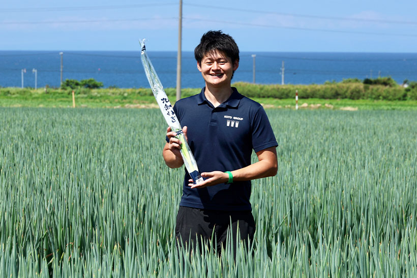 野菜・野菜加工特集：こと京都　北海道産九条ネギ　ブランドとして後世に