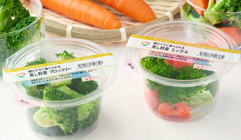 野菜・野菜加工特集：フードニア　蒸しカップ商品が好調　東日本進出へ足掛かり