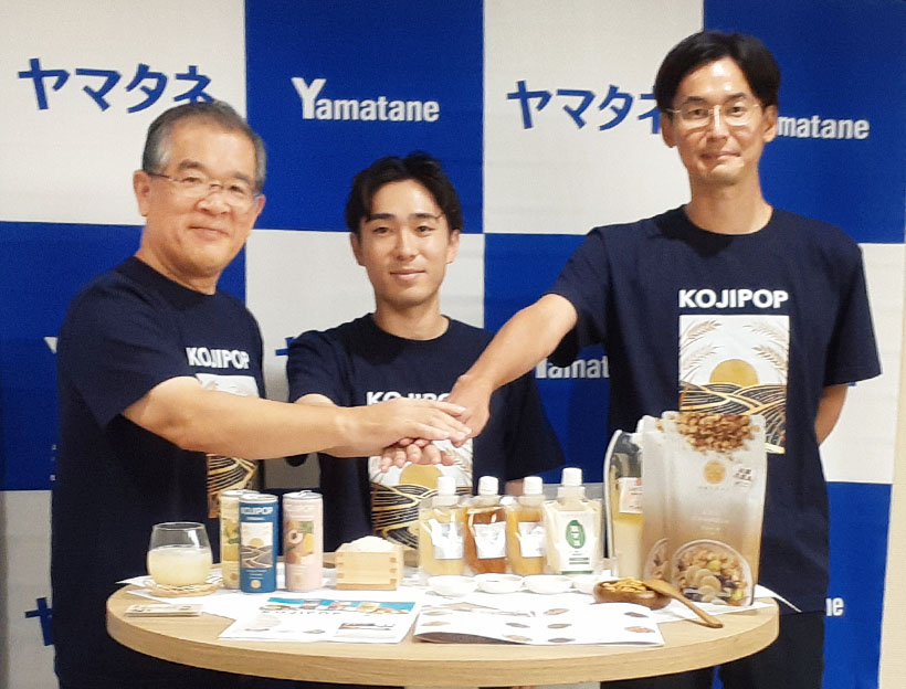 ヤマタネ、子会社オリゼを支援　コメ由来機能性飲料の米国ビジネスをバックアップ