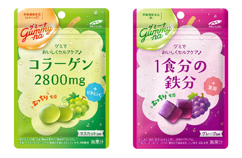 モントワール、「Gummy-na」2品刷新　栄養訴求を明確化