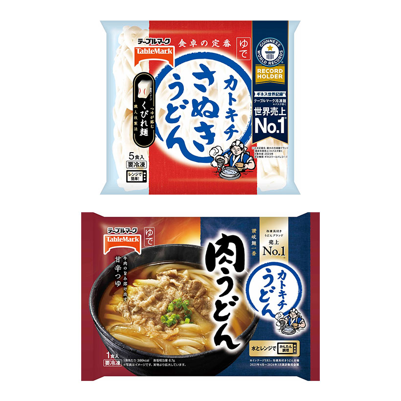 生麺・冷凍麺特集：テーブルマーク　「うどん和膳」大幅に計画超