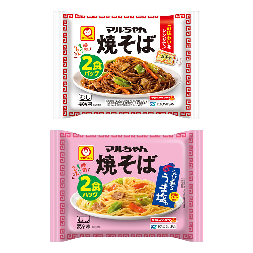 生麺・冷凍麺特集：東洋水産（冷凍）　家庭用「2食パック」拡販を