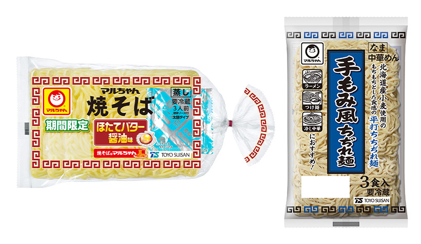 生麺・冷凍麺特集：東洋水産（チルド）　“ワンパン”チャンポン好調