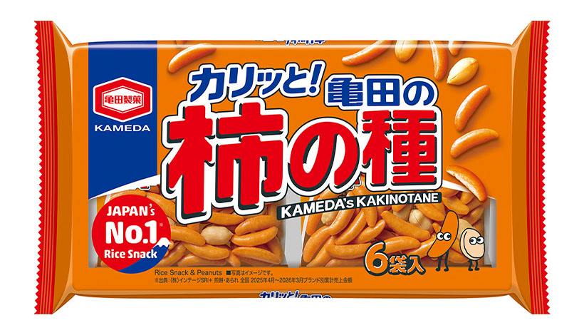亀田製菓、「亀田の柿の種」60周年でキャラ一新
