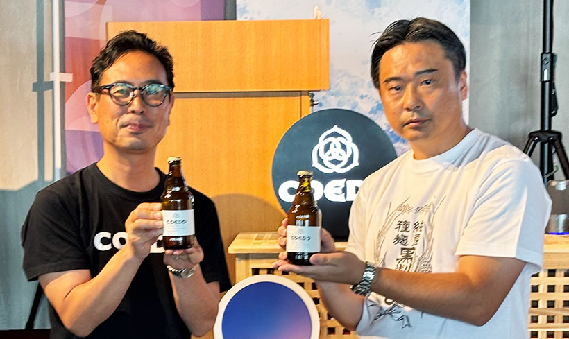 協同商事、麹使用ビールへ挑戦　麦芽不使用製法を確立