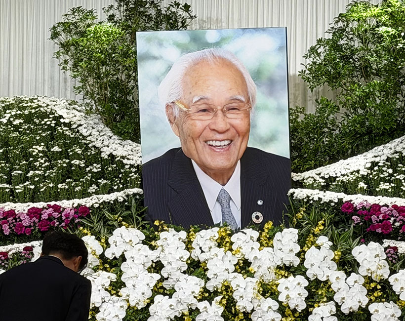 故・塚越寛氏（伊那食品工業最高顧問）お別れの会