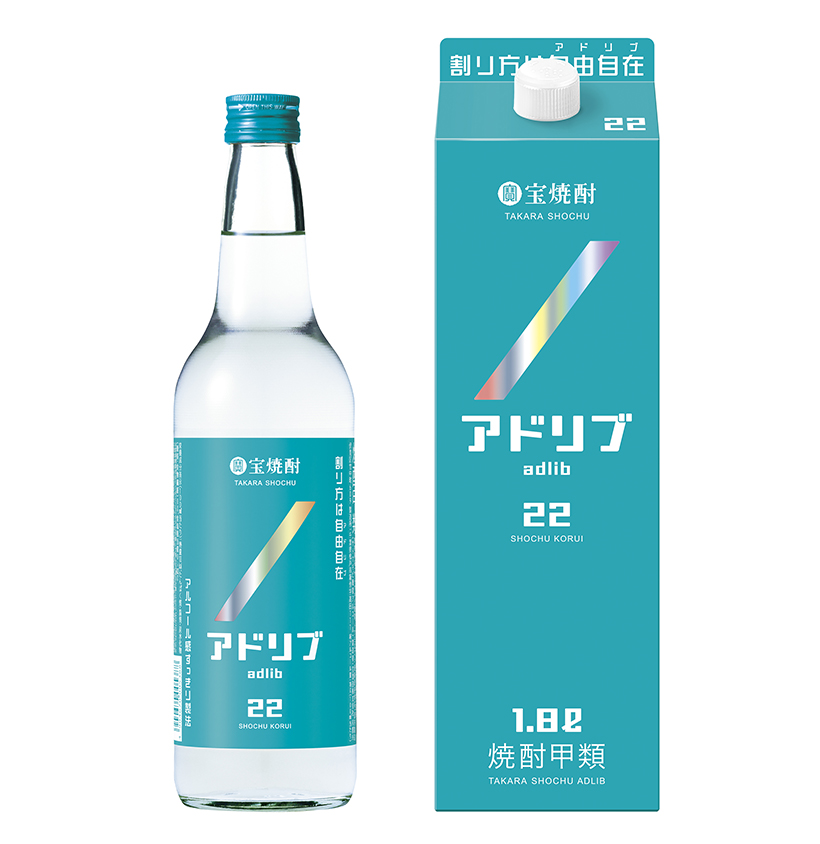 ヒットの兆し：宝酒造「アドリブ」　甲類焼酎の新たな提案