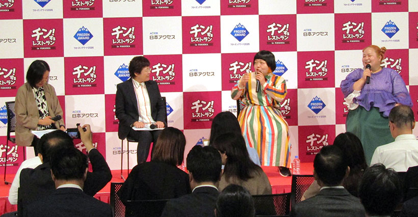日本アクセス、「チン！するレストラン」九州に初上陸　ご当地ラーメン企画実施