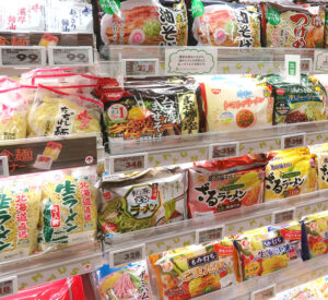 生麺・冷凍麺特集2026