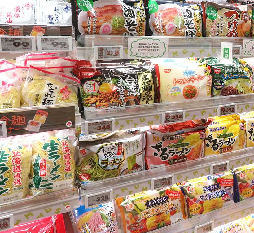 ◆生麺・冷凍麺特集：大容量の需要高まる